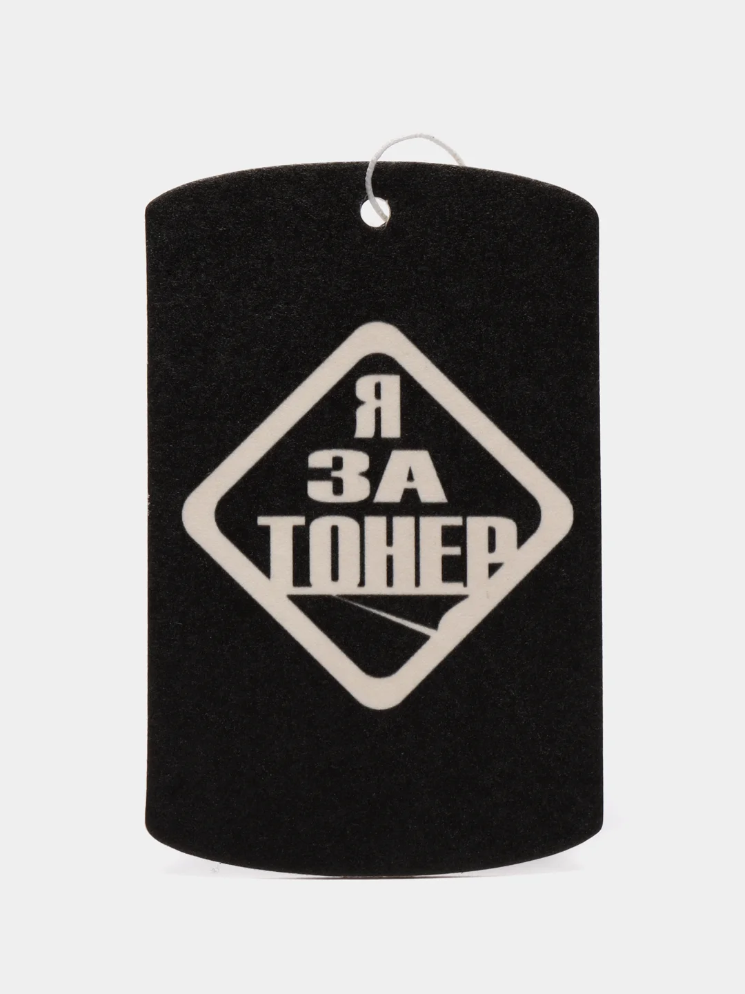 Конфетный ароматизатор воздуха для автомобиля