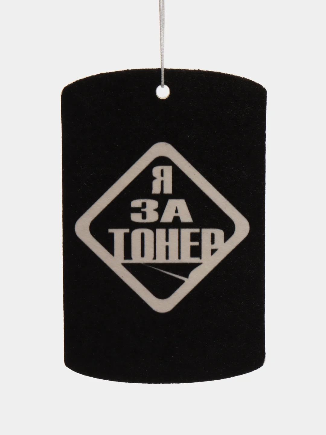 Конфетный ароматизатор воздуха для автомобиля