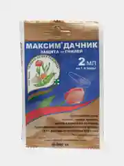 Защита растений от гнилей "Максим дачник"