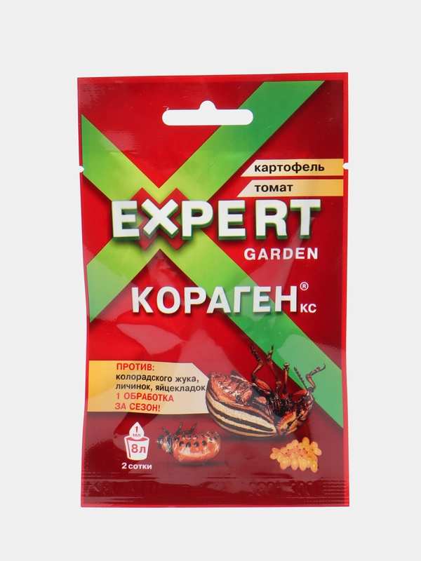 Препарат для борьбы с вредителями "Кораген", 1 мл