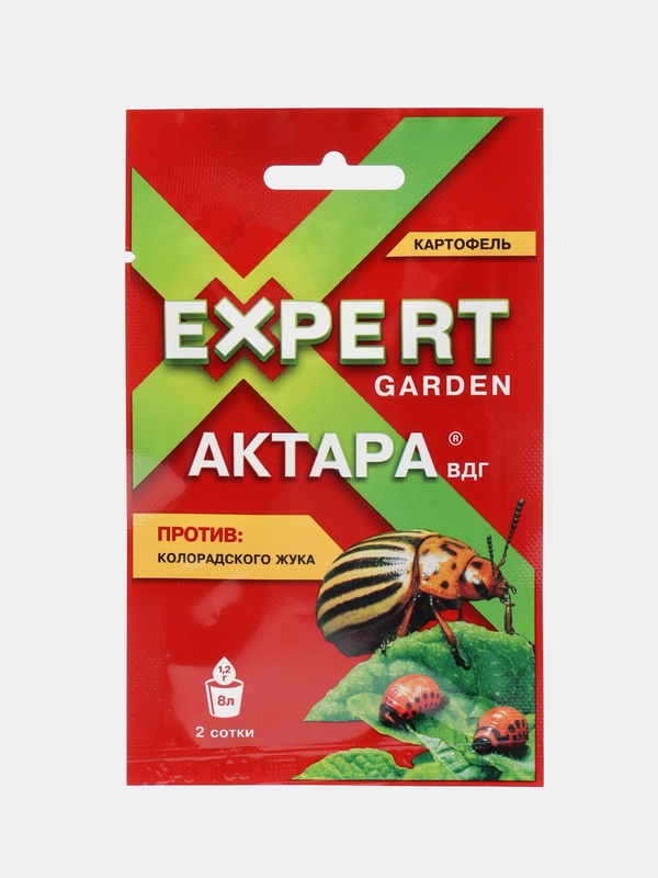 Защита растений от вредителей Актара ВДГ Expert Garden