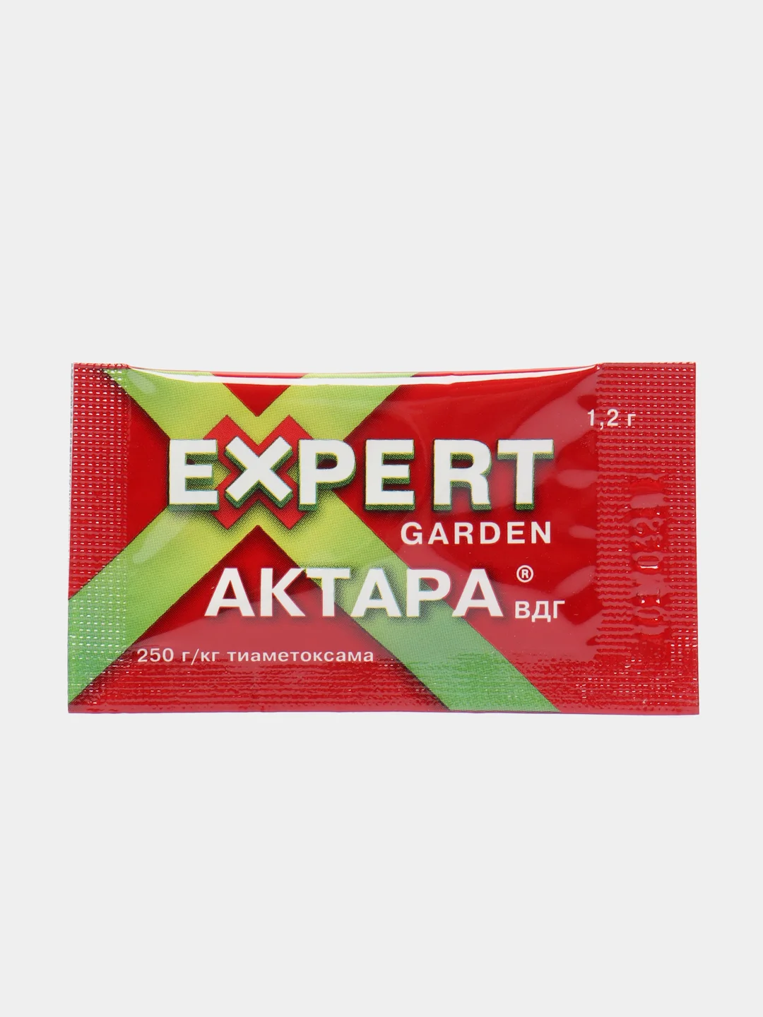 Защита растений от вредителей Актара ВДГ Expert Garden