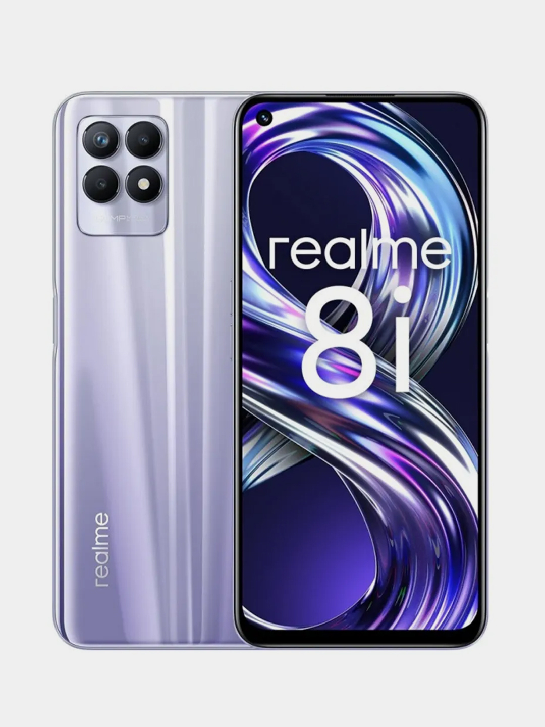Телефон realme 128gb. Смартфон Realme 8i 4+128gb Stellar Purple. Realme 8i 4/128gb, фиолетовый. Смартфон Realme 8i 64 ГБ фиолетовый. РЕАЛМИ 8 I 64gb фиолетовый.