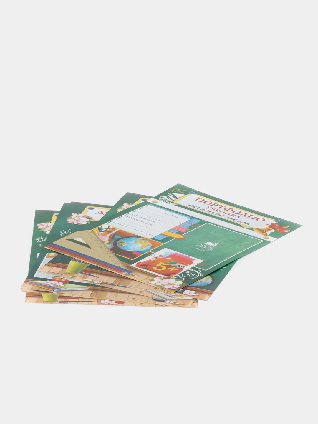 Листы-вкладыши для портфолио ученика начальной школы, 6 листов