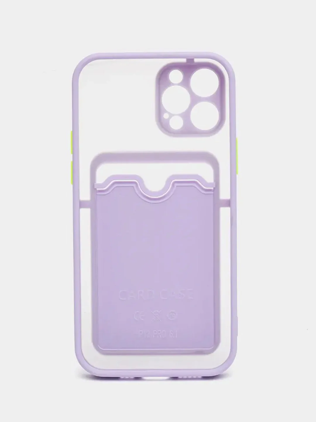 Лавандовый чехол для iPhone XR, 11, 12, 13, Pro, Max, 7, 8, ХР с карманом, отделением для карт
