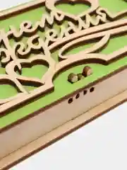 Лайм купюрница-конверт для денег "С днем рождения", из дерева