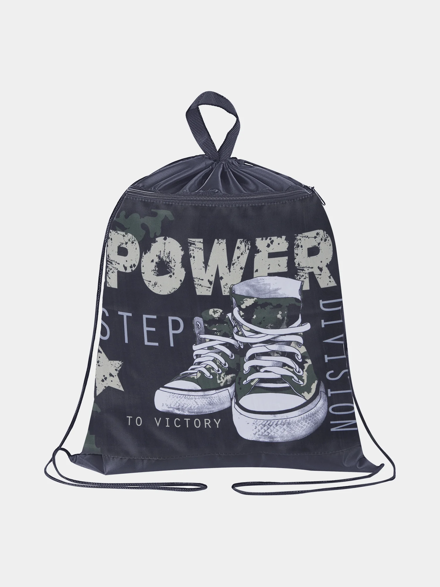 Мешок для обуви BRAUBERG, с петлёй, карман на молнии, 47х37 см, Power step, 270913
