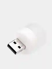 Белый мини фонарик USB, led светильник, флешка фонарь, USB лампа, светодиодный ночник