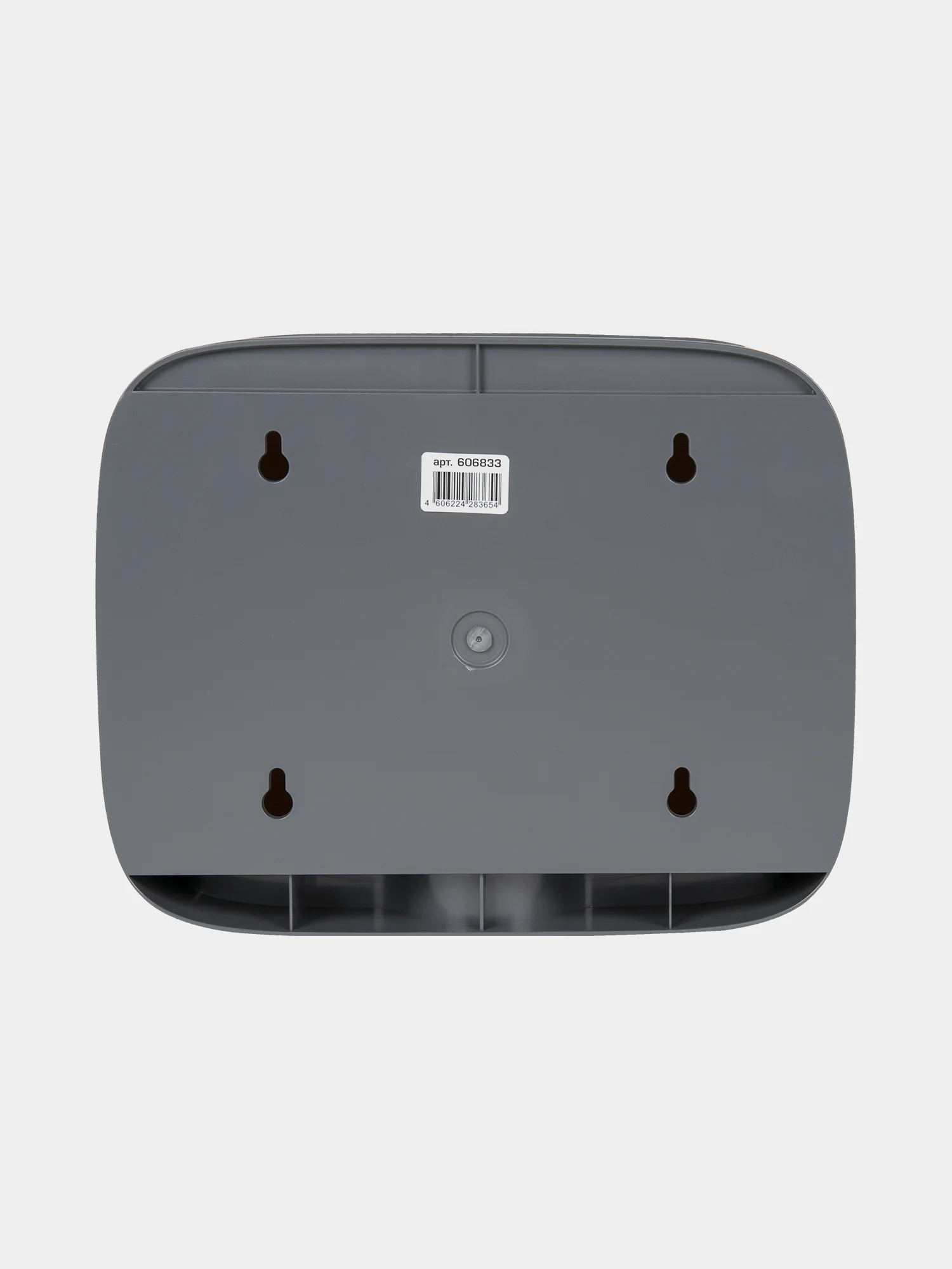 Диспенсер для полотенец ULTRA LAIMA PROFESSIONAL, (Система H2), Interfold, малый, белый