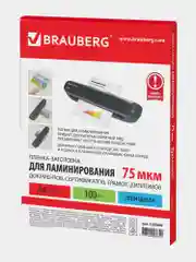 Пленки-заготовки д/ламинирования А4, КОМПЛЕКТ 100шт, 75 мкм, BRAUBERG, 530800