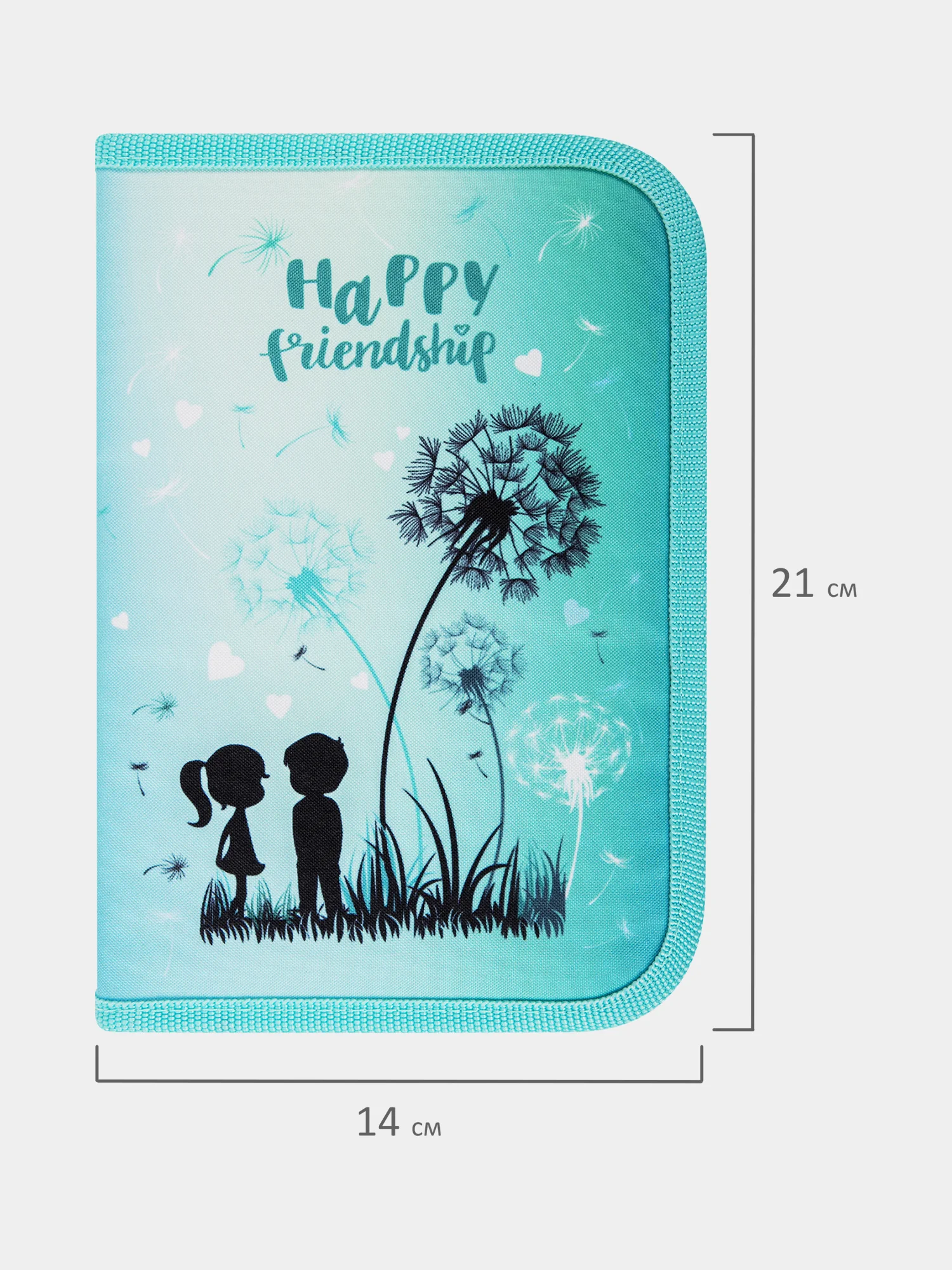Пенал BRAUBERG с наполнением, 1 отд, 1 отк планка, 24 предмета, 21х14 см, Happy friendship