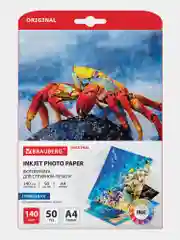 Фотобумага глянцевая, А4, 140 г/м2, односторонняя, 50 листов, BRAUBERG ORIGINAL, 363982