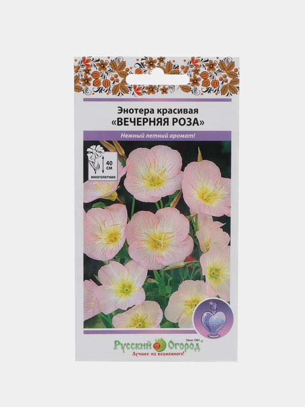 Энотера "Вечерняя роза", семена цветов