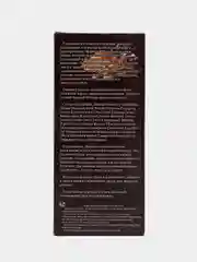 Маска моющая для волос Корень Солодки, DNC