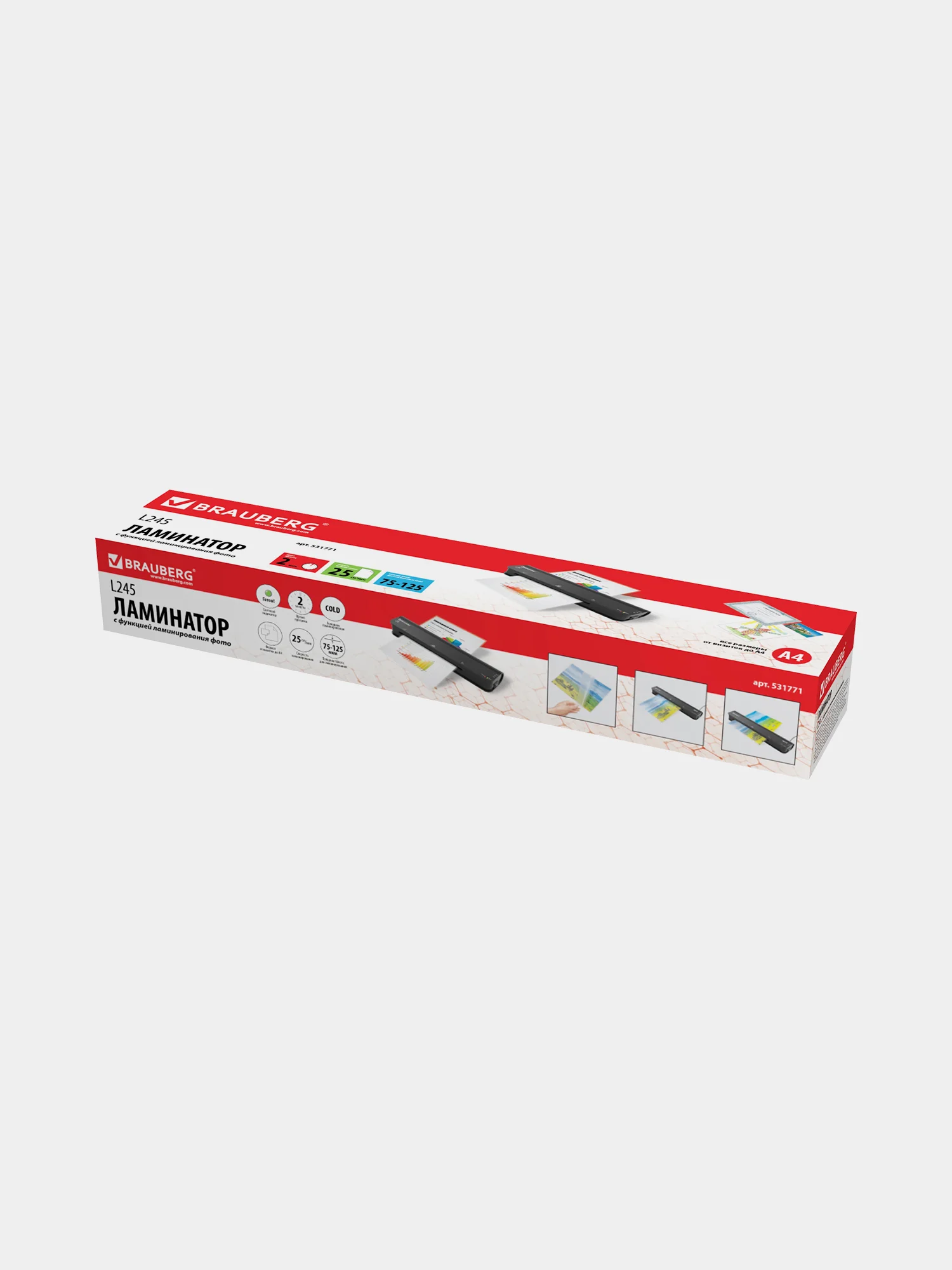 Ламинатор Brauberg Nano L245, А4