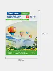 Папка для акварели БОЛЬШАЯ А2, 10л, 200г/м2, 400х590мм, BRAUBERG SCHOOL, 114297