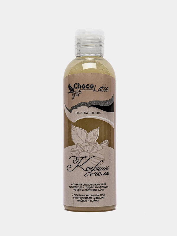 Гель "Кофеин" антицеллюлитный, Chocolatte