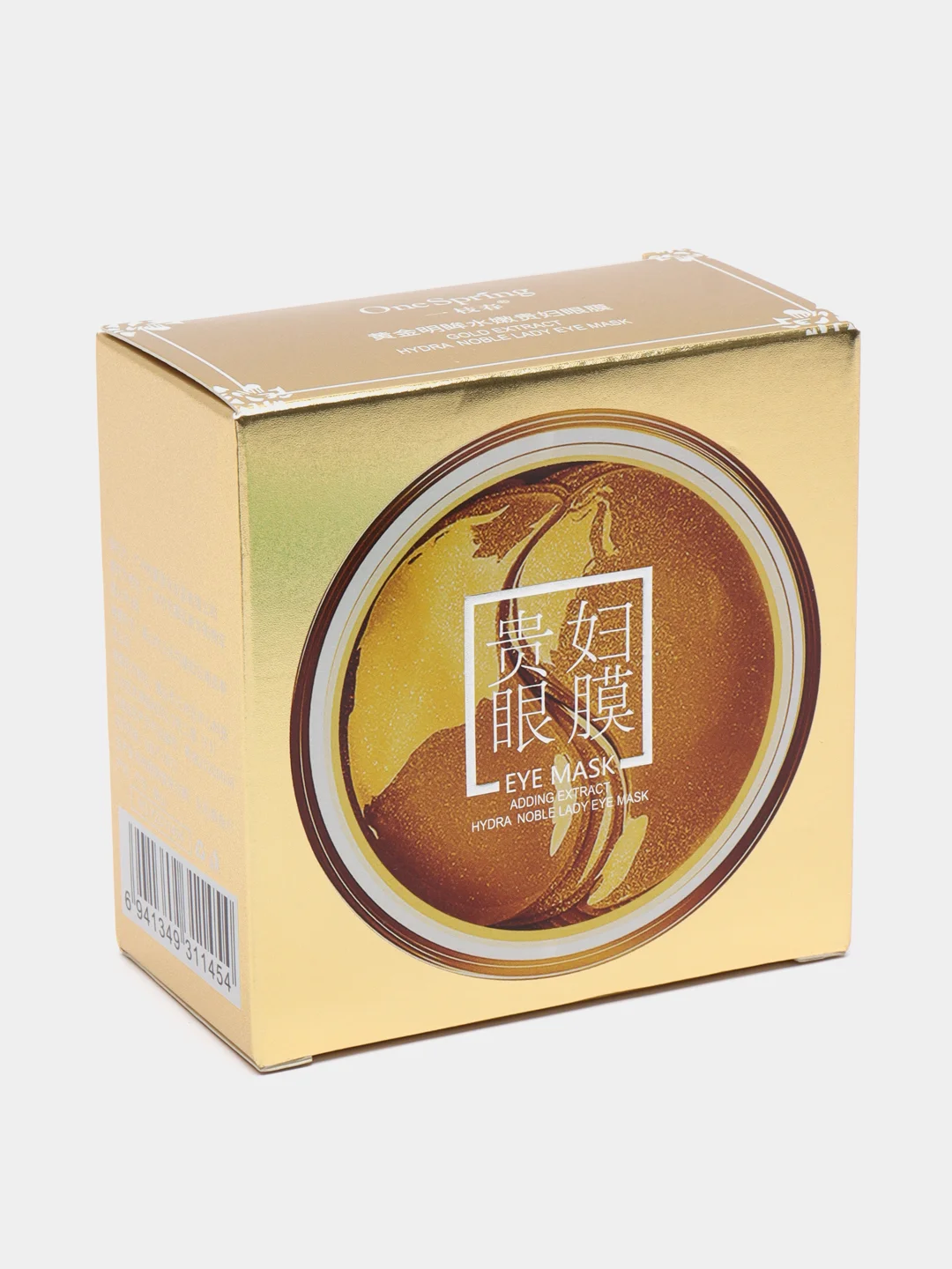 Золотой патчи для глаз Golden Bright Eye, гидрогелевые, с коллоидным золотом, 60 штук