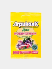 Удобрение Агрикола № 9, для комнатных цветов, 25 г