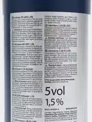 Оксигент Estel De Luxe
