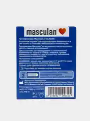 Презервативы Masculan 2 "Classic", с пупырышками, 6 штук