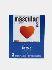 Презервативы Masculan 2 "Classic", с пупырышками, 6 штук