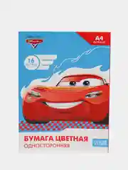 Голубой бумага цветная А4, 16 листов, 8 и 16 цветов