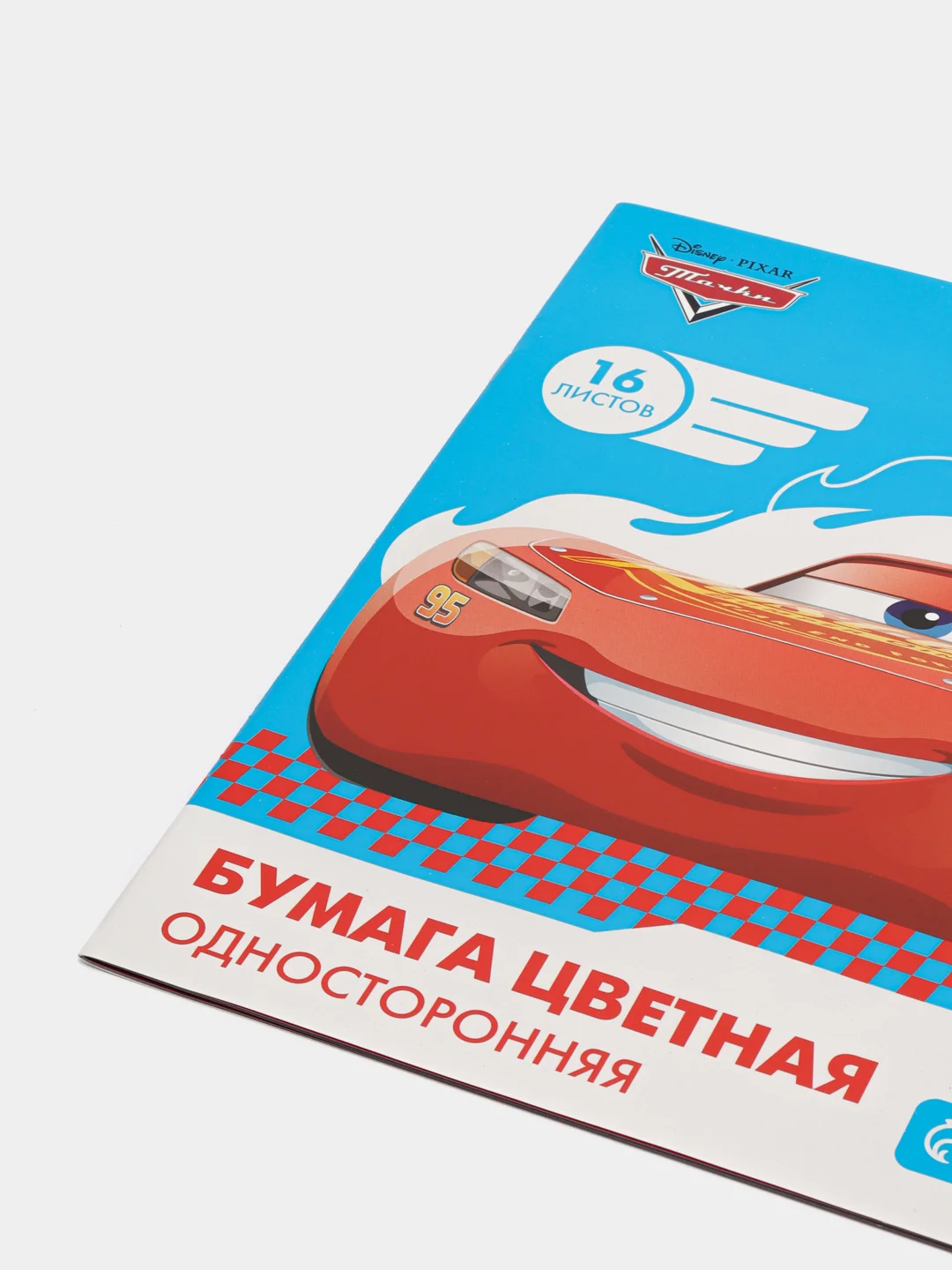 Голубой бумага цветная А4, 16 листов, 8 и 16 цветов