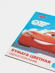 Голубой бумага цветная А4, 16 листов, 8 и 16 цветов
