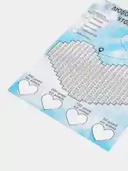 Календарь ДМБ