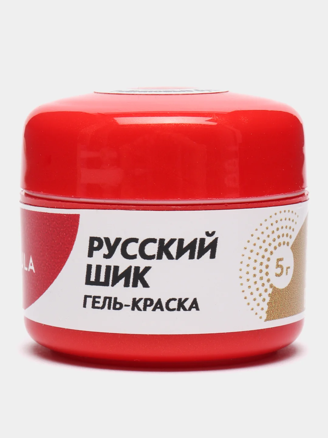 Аметистовый гель-краска "Русский шик"