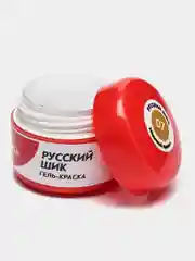 Горчичный гель-краска "Русский шик"