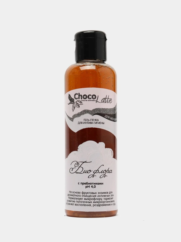 Натуральный гель-пенка для интимной гигиены Chocolatte "Био-флора"
