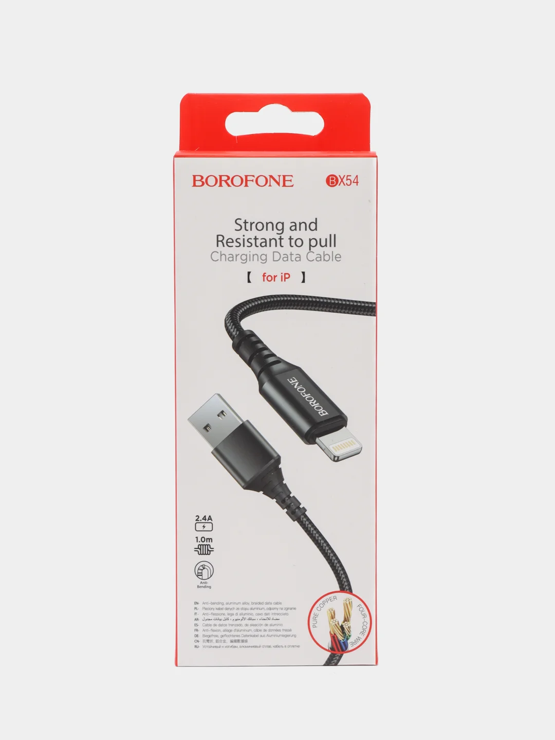 Черный кабель зарядный BOROFONE BX54, 1 м, Micro-USB/Type-C/Lightning, для Android и Apple iPhone