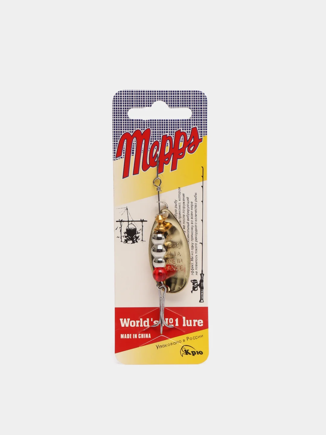 Блесна Mepps 4 Aglia, золотисто-красный
