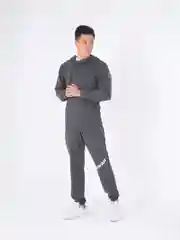 Серый спортивный костюм, мужской