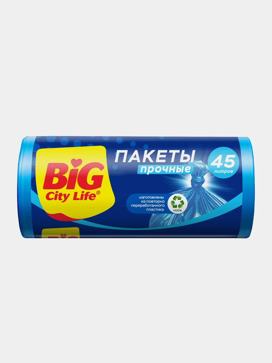 Пакеты для мусора BIG City 55х70 см 45л 20 шт синие