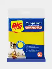 Салфетки вискозные BIG City Фламенко 3 шт