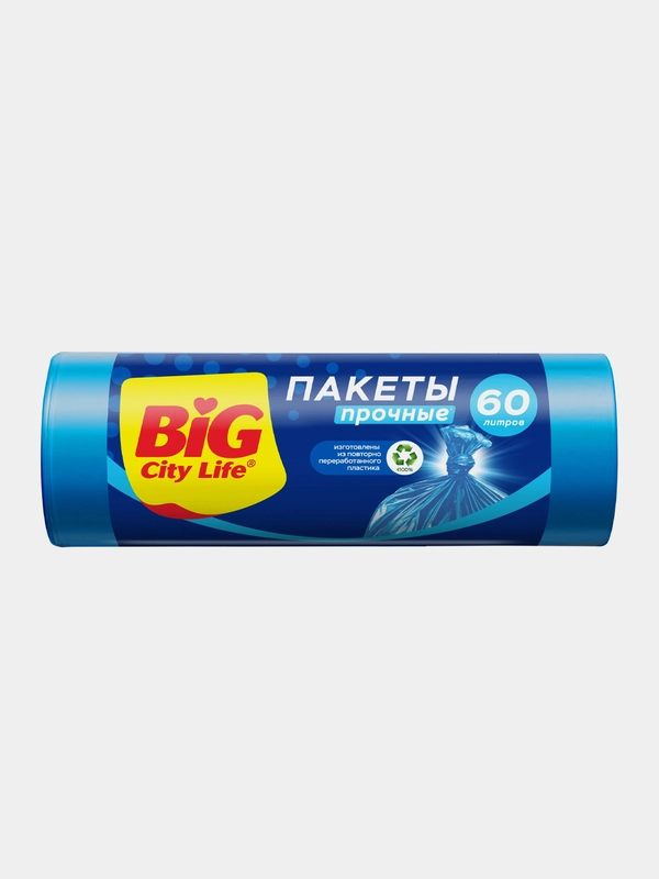 Пакеты для мусора BIG City HD 58x77 см 60л 20 шт синие