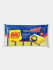 Губки кухонные крупнопористые BIG City MAX  5 шт