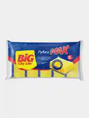 Губки кухонные крупнопористые BIG City MAX  5 шт