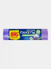 Пакеты для мусора с затяжками BIG City  HD 51x52 см 35л 15 шт лиловые