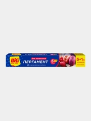Пергамент для запекания BIG City 5+1 м