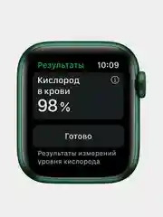 Зеленый смарт часы Smart Watch X7 PRO / NFC