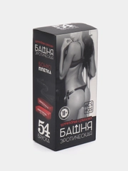 Падающая башня "Территория соблазна", с плёткой и фантами, 54 бруска, 18+