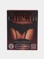 Игра для двоих "Во власти страсти. Отвечай или выполняй", 50 карт, 18+