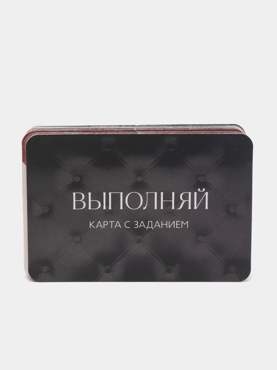 Игра для двоих "Во власти страсти. Отвечай или выполняй", 50 карт, 18+