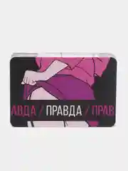 Игра для двоих "Правда/наказание", 50 карт, фишка, 18+