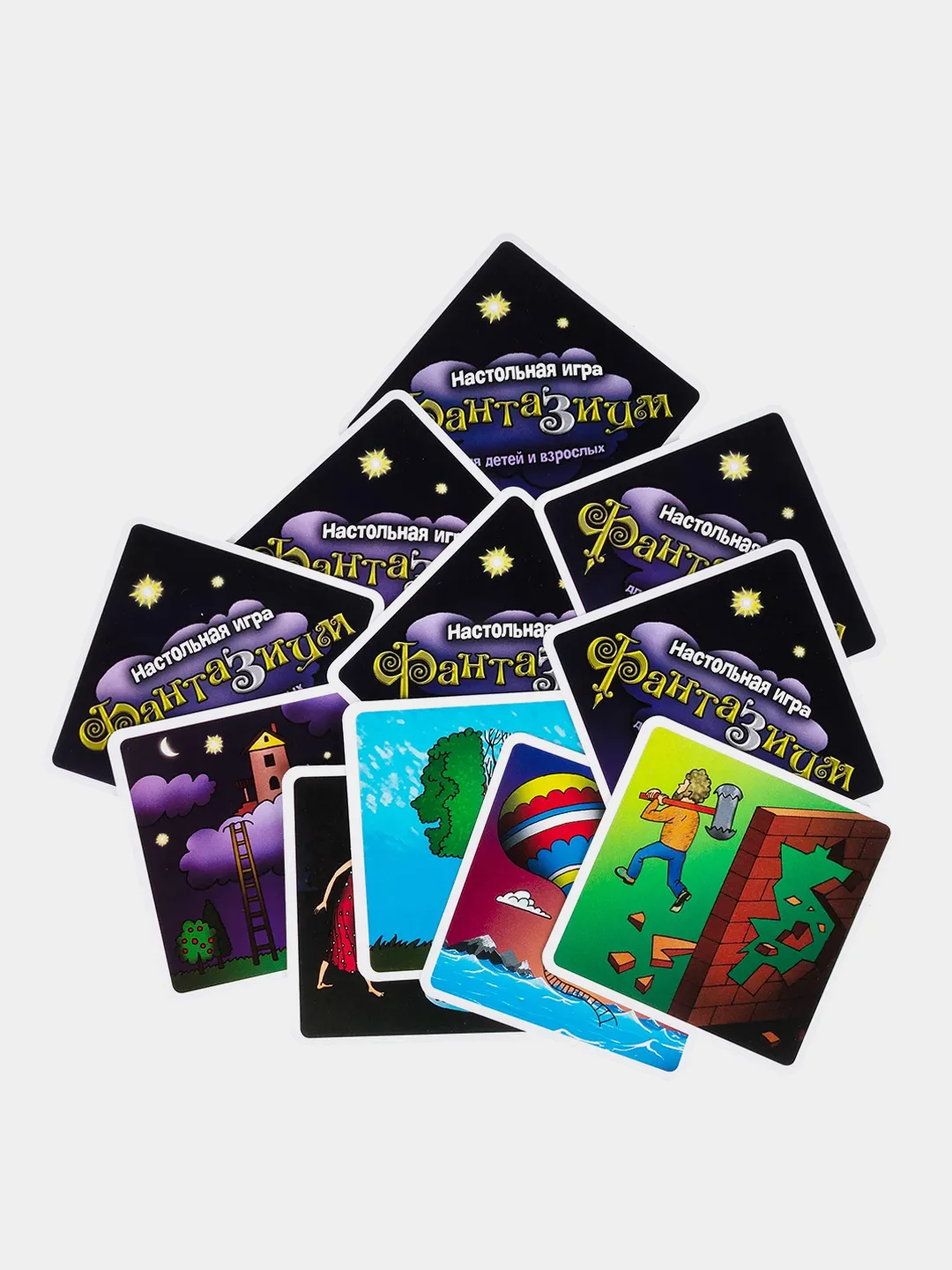 Игра настольная "Фантазиум", детская
