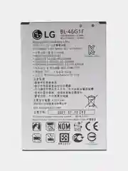 Аккумулятор для LG M250 (BL-46G1F) D0